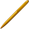 Ручка шариковая Moor Silver, желтая с нанесением логотипа