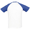 Футболка мужская двухцветная FUNKY 150, белая с ярко-синим с нанесением логотипа
