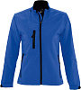 Куртка женская на молнии ROXY 340 ярко-синяя с нанесением логотипа