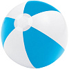 Надувной пляжный мяч Cruise, голубой с белым с нанесением логотипа