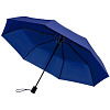 Складной зонт Tomas, синий с нанесением логотипа
