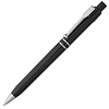 Ручка шариковая Raja Chrome, черная с нанесением логотипа