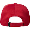 Бейсболка Harris, красная с нанесением логотипа
