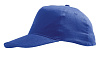 Бейсболка SUNNY, ярко-синяя с нанесением логотипа