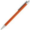 Ручка шариковая Button Up, оранжевая с серебристым с нанесением логотипа