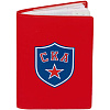 Обложка для паспорта «СКА», красная с нанесением логотипа