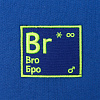 Худи «Бро», ярко-синее с нанесением логотипа