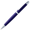 Ручка шариковая Razzo Chrome, синяя с нанесением логотипа