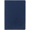 Ежедневник Romano, недатированный, синий с нанесением логотипа
