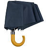 Зонт складной Classic, темно-синий с нанесением логотипа