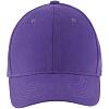 Бейсболка Buffalo, темно-фиолетовая с нанесением логотипа