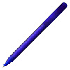 Ручка шариковая Prodir DS3 TFF, синяя с нанесением логотипа