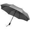 Зонт складной ironWalker, серебристый с нанесением логотипа