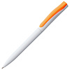 Ручка шариковая Pin, белая с оранжевым с нанесением логотипа