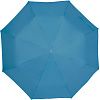 Зонт складной Silverlake, голубой с серебристым с нанесением логотипа