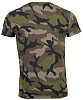 Футболка мужская Camo Men 150 камуфляж с нанесением логотипа