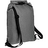 Рюкзак Reliable, серый с нанесением логотипа