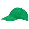 Бейсболка BUFFALO, ярко-зеленая с белым с нанесением логотипа