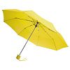 Зонт складной Basic, желтый, уценка с нанесением логотипа
