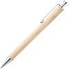 Ручка шариковая Attribute Wooden с нанесением логотипа