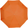 Зонт складной Silverlake, оранжевый с серебристым с нанесением логотипа