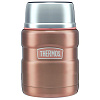 Термос для еды Thermos SK3000, розовый с нанесением логотипа