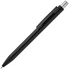 Ручка шариковая Chromatic, черная с серебристым с нанесением логотипа