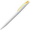 Ручка шариковая Pin, белая с желтым с нанесением логотипа