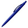 Ручка шариковая Prodir DS2 PPP, синяя с нанесением логотипа