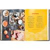 Книга «Готовим со специями. 100 рецептов смесей, маринадов и соусов со всего мира» с нанесением логотипа