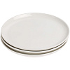 Набор тарелок Riposo, малый с нанесением логотипа