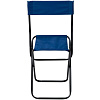 Раскладной стул Foldi, синий с нанесением логотипа