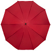 Зонт-наоборот складной Stardome, красный с нанесением логотипа