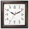 Часы настенные Veldi Square на заказ с нанесением логотипа