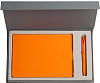 Набор Shall, оранжевый с нанесением логотипа