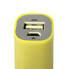 Внешний аккумулятор Easy Shape 2000 мАч, желтый с нанесением логотипа
