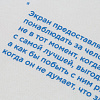 Худи оверсайз «Спецпоказ», молочно-белое с нанесением логотипа