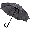 Зонт-трость «Примерный» с нанесением логотипа