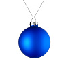 Елочный шар Finery Matt, 8 см, матовый синий с нанесением логотипа