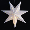 Светильник Guiding Star с нанесением логотипа
