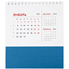 Календарь настольный Datio 2024, синий с нанесением логотипа