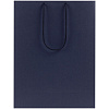 Пакет бумажный Porta XL, темно-синий с нанесением логотипа