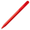 Ручка шариковая Prodir DS3 TFF, красная с нанесением логотипа
