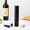Винный набор HuoHou Electric Wine Bottle Opener 4 in 1, черный с нанесением логотипа