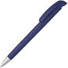 Ручка шариковая Bonita, синяя с нанесением логотипа