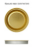 Тубус с полноцветной печатью Vinum на заказ с нанесением логотипа