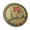 Медаль СПб центра по профилактике и борьбе со СПИД с нанесением логотипа