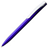 Ручка шариковая Pin Silver, фиолетовый металлик с нанесением логотипа