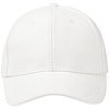 Бейсболка Hillside, белая с нанесением логотипа