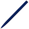 Ручка шариковая Flip, темно-синяя с нанесением логотипа